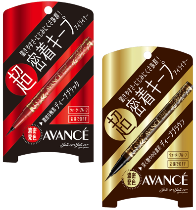 Joli et Joli et 2Way EyebrowNatural Brown / Light Brown