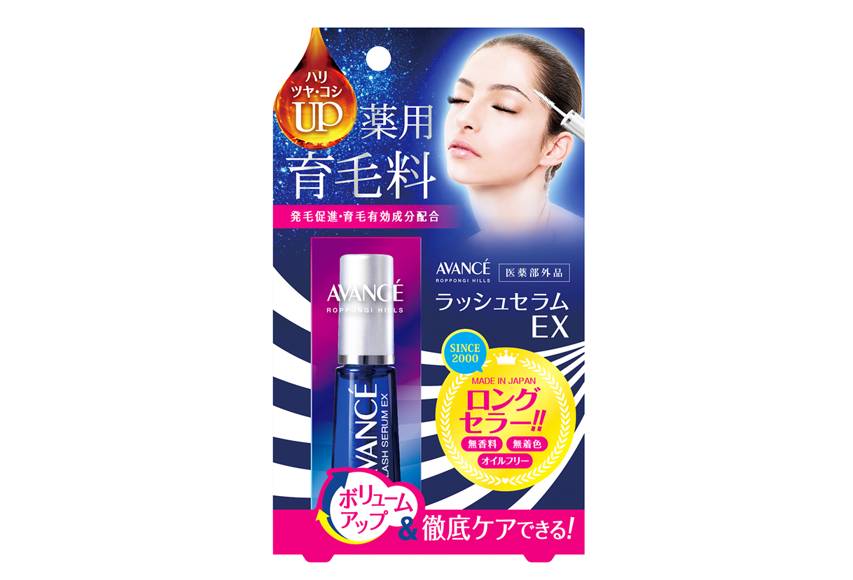2022春夏新作 AVANCE 薬用育毛料ラッシュセラムEX