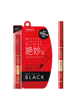 avance eyeliner