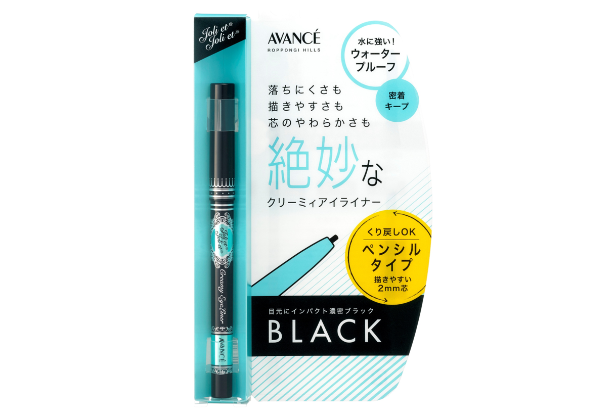 avance eyeliner