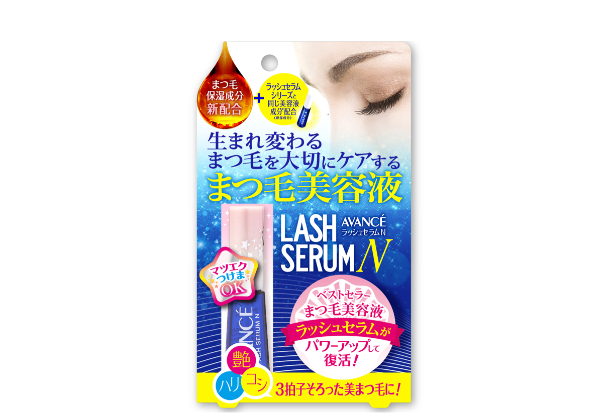 LASH SERUM N（ラッシュセラムN）－まつ毛美容液－ | AVANCE
