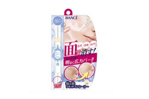 white　package