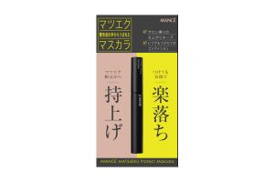 アヴァンセ マツエク プロテクトマスカラ