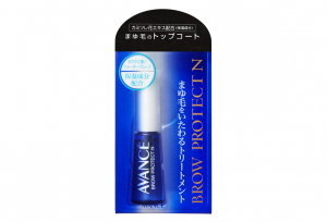 非公開: BROW PROTECT N