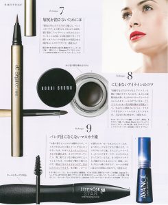 2019年1月号_Ricesse_記事