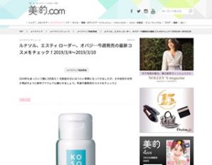 美的.com