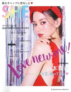 SHE THREE_表紙
