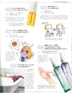 SHE THREE_記事