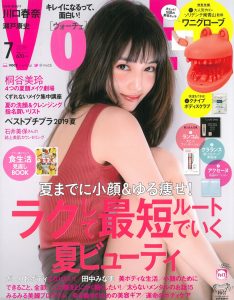 VOCE7月号表紙