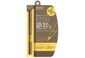 非公開: JOLI ET JOLI ET LIQUID EYELINER ASH GRAY / PINK BROWN