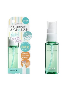 AVANCÉ SHAKE MIST MINI