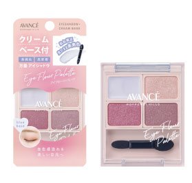 AVANCÉ EYE FLEUR PALETTE アヴァンセ アイフルールパレット