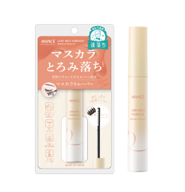 AVANCÉ LASH MELT REMOVER アヴァンセ アヴァンセ  ラッシュメルトリムーバー
