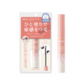 AVANCÉ TABAKAN LASH BASE アヴァンセ 束感ラッシュベース