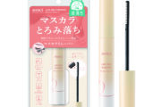 AVANCÉ LASH MELT REMOVER アヴァンセ ラッシュメルトリムーバー